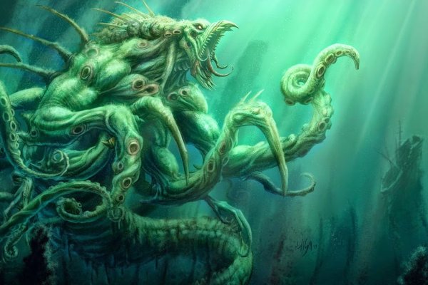 Kraken адреса