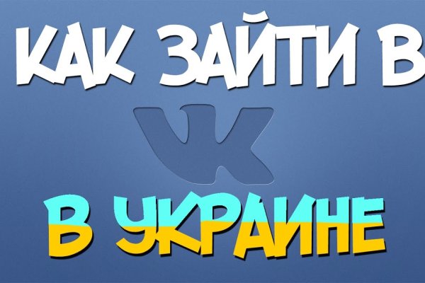 Купить гашиш бошки